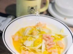 -太二酸菜鱼(菱角湖万达店)
