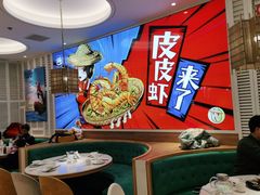 -避风塘(江桥万达店)