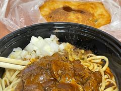 -余艳梅拌面世家(马场横路店)