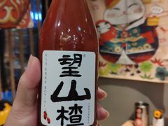-老板不给炸自助炸串(中央大街总店)