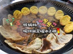 -东北铁锅宴(云龙华府店)