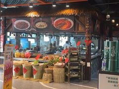 -常和州·夜宵大排档(常州单店)