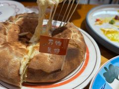 -黑熊披萨orso pizza