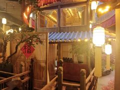 -叶叶菩提·晋福宫