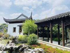 -芥子园