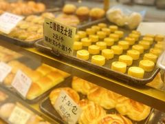 -津嘉蛋糕坊(西华路店)