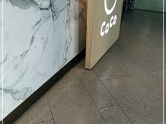 -CoCo都可(中闽嘉禾店)