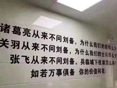 -和平宾馆(王府井店)