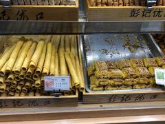 -彭记优口(胜利路店)