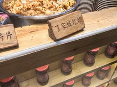 -周小亮丁家坡洋芋(全国总店)