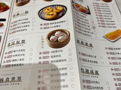 -稻香酒家·33年老字号·港式粤菜(富邦中心店)