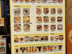 -正南齐北·老街糯米团(洪崖洞店)