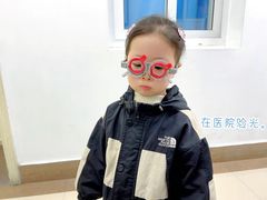 -上海市眼病防治中心(康定路院区)