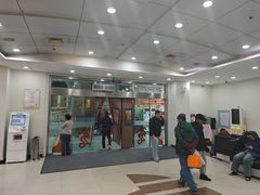 -上海仁爱医院