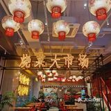 超爱火锅一秒回到重庆