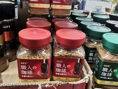 -黄五箱进口网红仓(金沙滩啤酒城店)