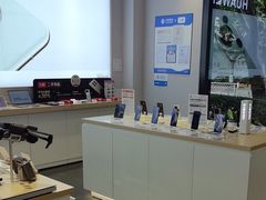 -九机·手机电脑数码(亦乐店)