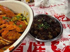 -辣螃铠盆盆蟹大排档(海昌店)