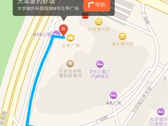 -小象钓虾·营地烧烤(洛溪店)