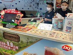 -DQ·蛋糕·冰淇淋(红旗街万达店)