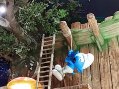 -蓝精灵乐园·世茂精灵之城主题乐园