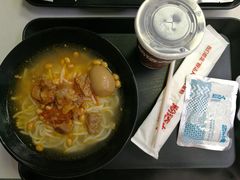 酸汤牛腩粉-粉达人·桂林米粉(解放北路店)