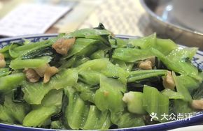 Pork Lard Crumbs Stir-Fried with Lutian Large Mustard Greens