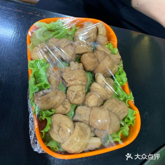 重庆八旺火锅串串(民族路店)