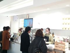-叶子与茶(苏宁广场店)