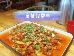 -兔槽江湖菜·重庆璧山兔(水围店)
