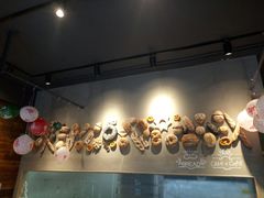 -研麦家面包(亚泰华府店)