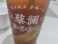 深水柠檬炸弹-蔡澜点心·粤菜(月星环球港店)