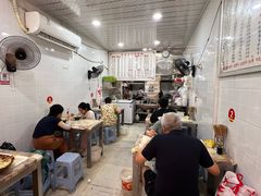 -何氏筠连水粉(明伦堂店)