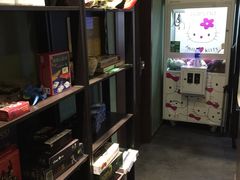 -屿家轻奢农家小院(十三陵店)