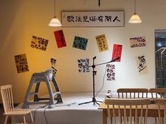 -王二爷药膳鸡(仙林学衡路店)