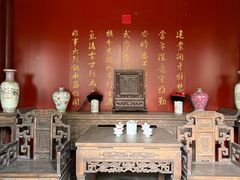 -内蒙古将军衙署博物院
