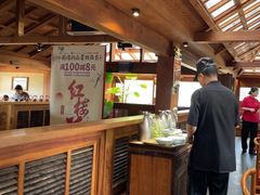 -小吊梨汤·北京菜(香山店)