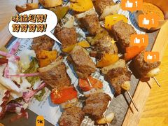 -IFIF 如果花園(宽厚里店)