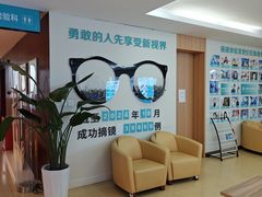 -成都新视界眼科医院·近视手术·儿童近视