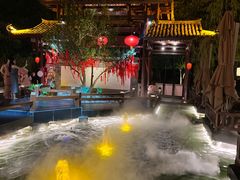 -濮园 · 四合院餐厅