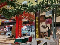 -和源祥·日照菜扛把子(万平口一店)