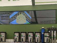 -Yes Lemon就是柠·手打柠檬茶(苏州中心一店)