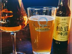 -帕丁顿酒吧Paddington