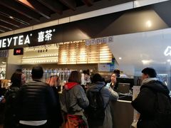 -喜茶(上海正大广场店)