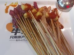 -牛小嫩串串火锅(延边大学文化城店)