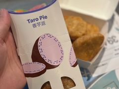 -麦当劳(静安寺店)