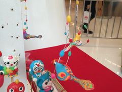 -棕榈MALL