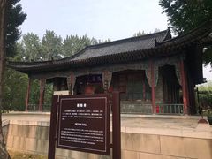 -晋祠公园