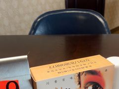 -川香渔府(万达店)