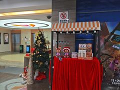 -卢米埃影城(苏州园区华润杜比全景声激光店)